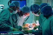 Medical device industry