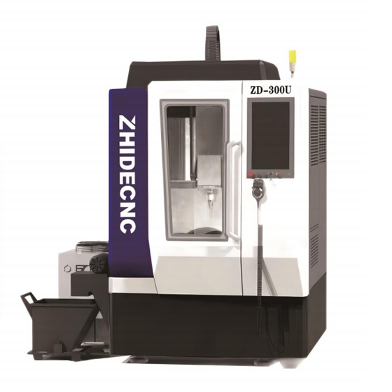 五軸聯動加工(gōng)中心